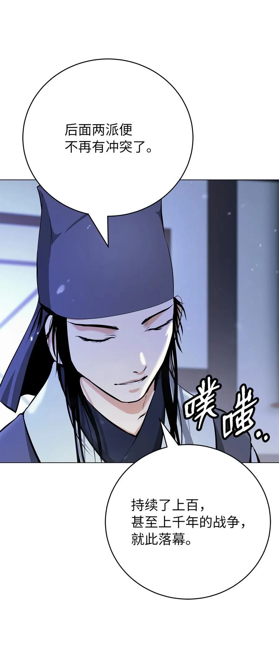 134 大同之处53