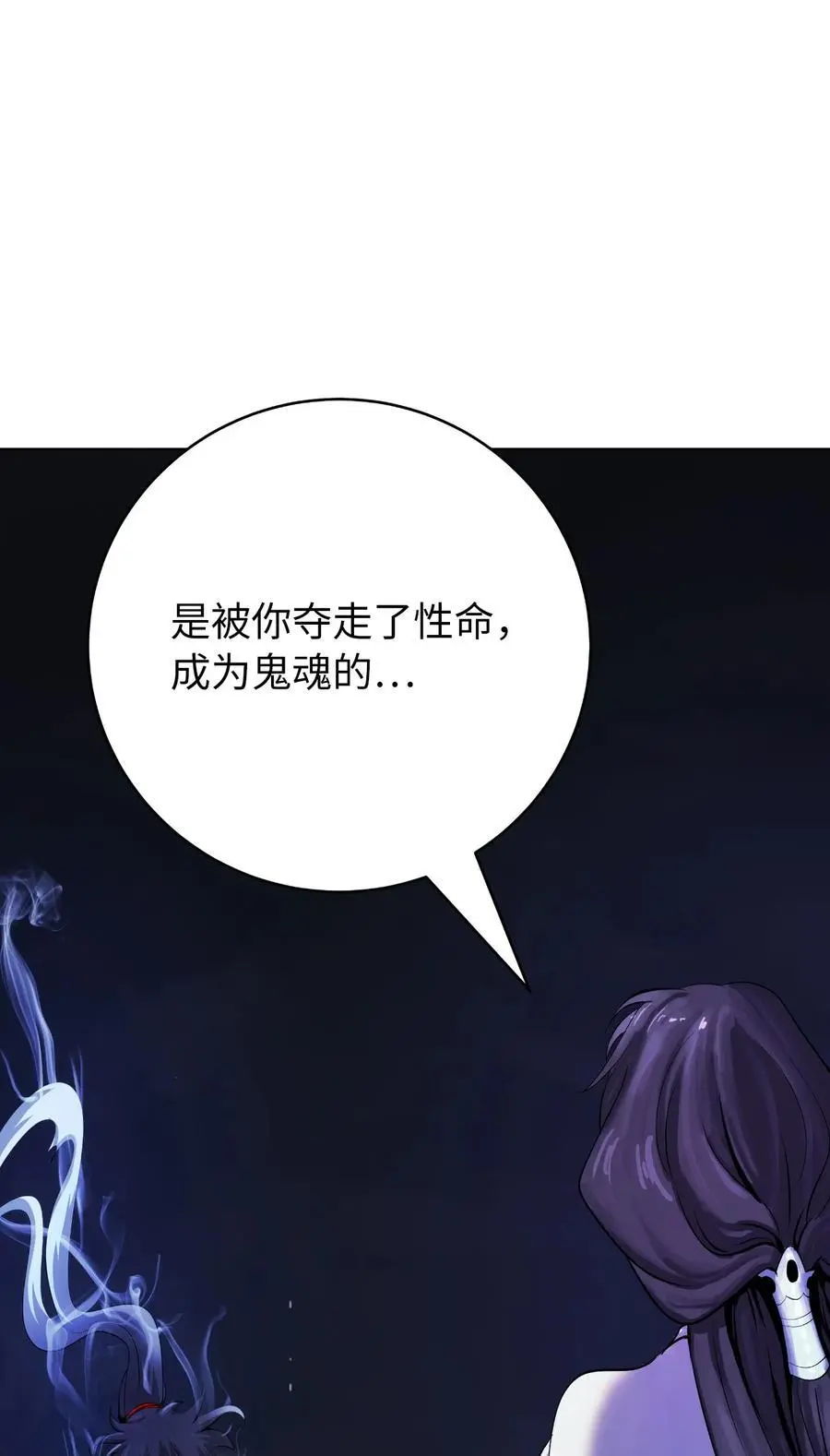 125 现实与幻59
