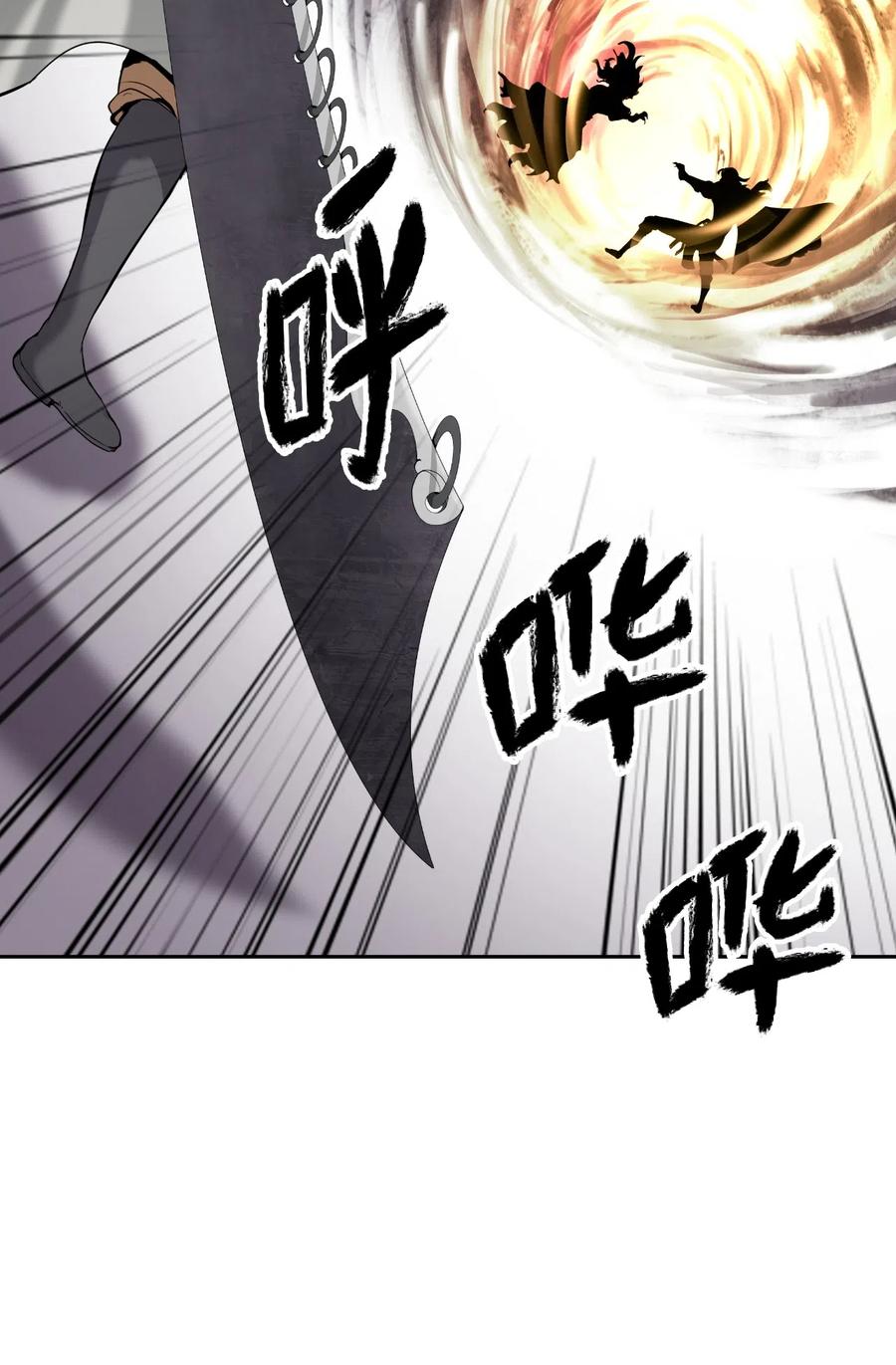 41 两强相斗58