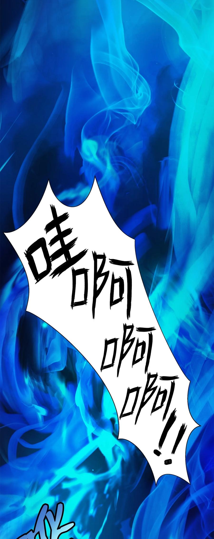 28 怒发冲冠67