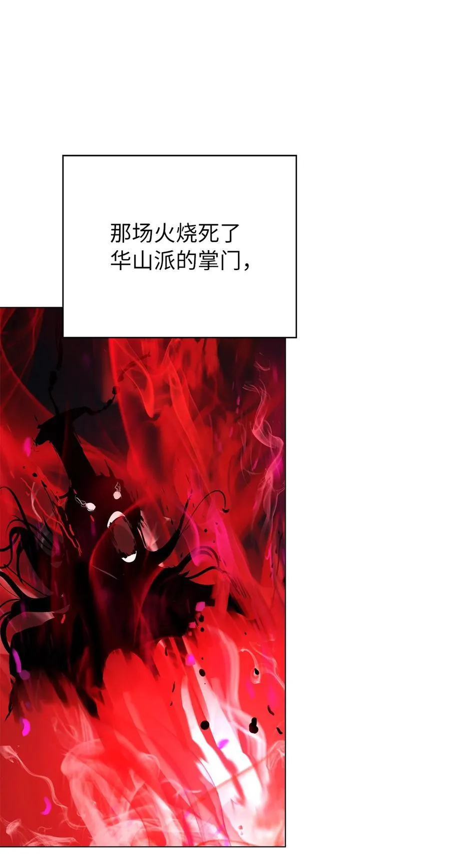 134 大同之处46