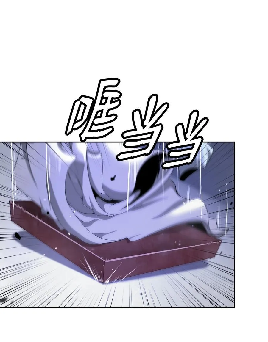 146 意外之敌80