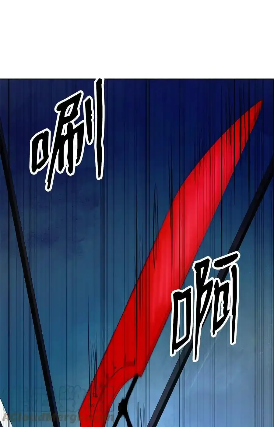 91 再次启程56
