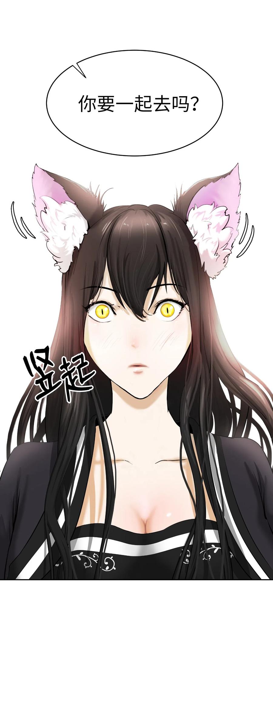 33 休养生息71