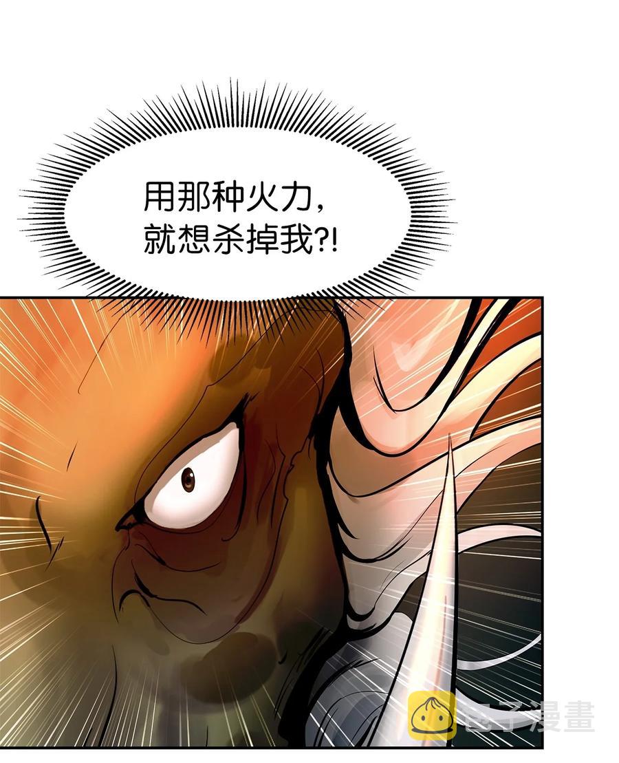18 渔翁之利10