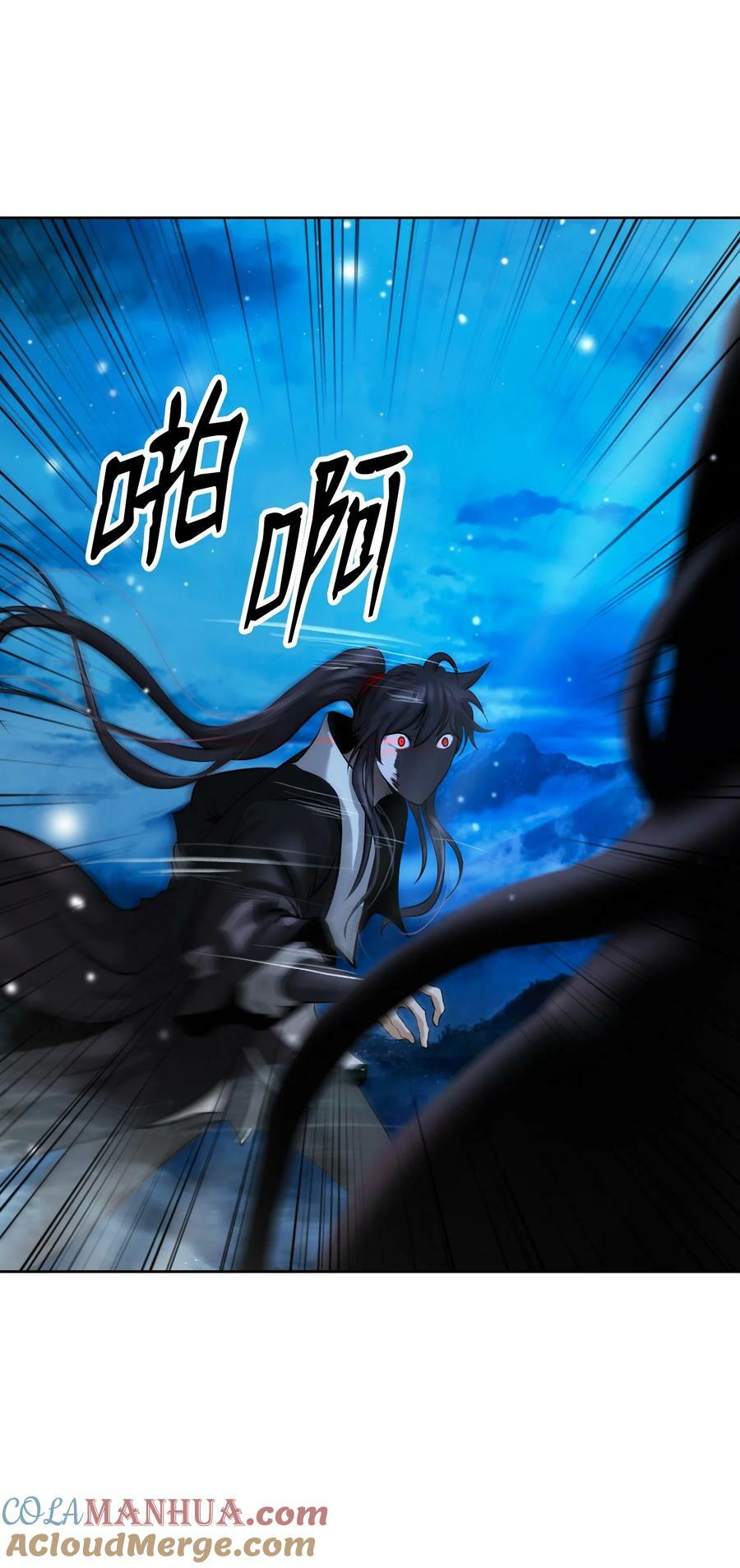 102 一怒之下60