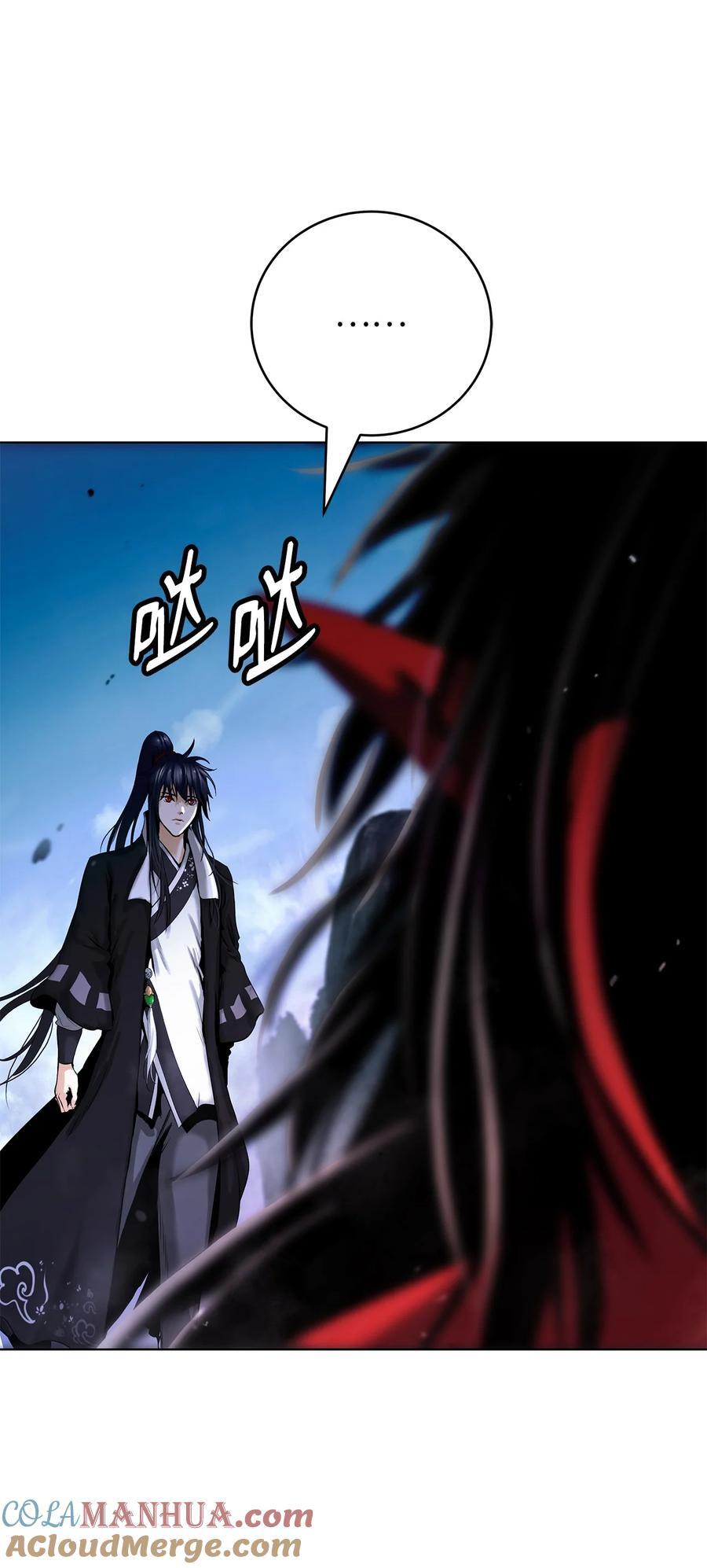 120 奔月之人40
