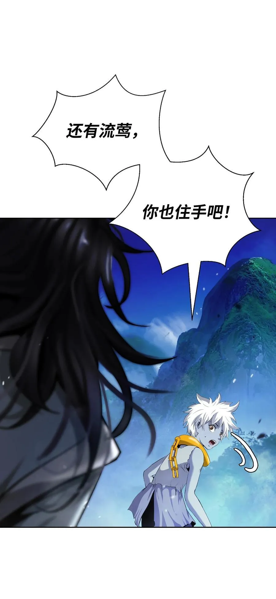 148 必报之仇105