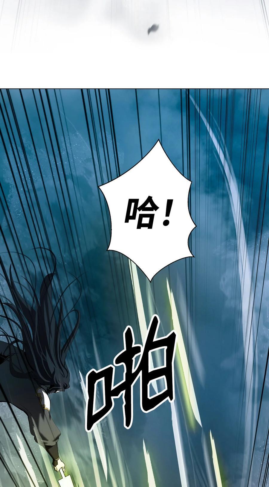 115 再遇祉忠9