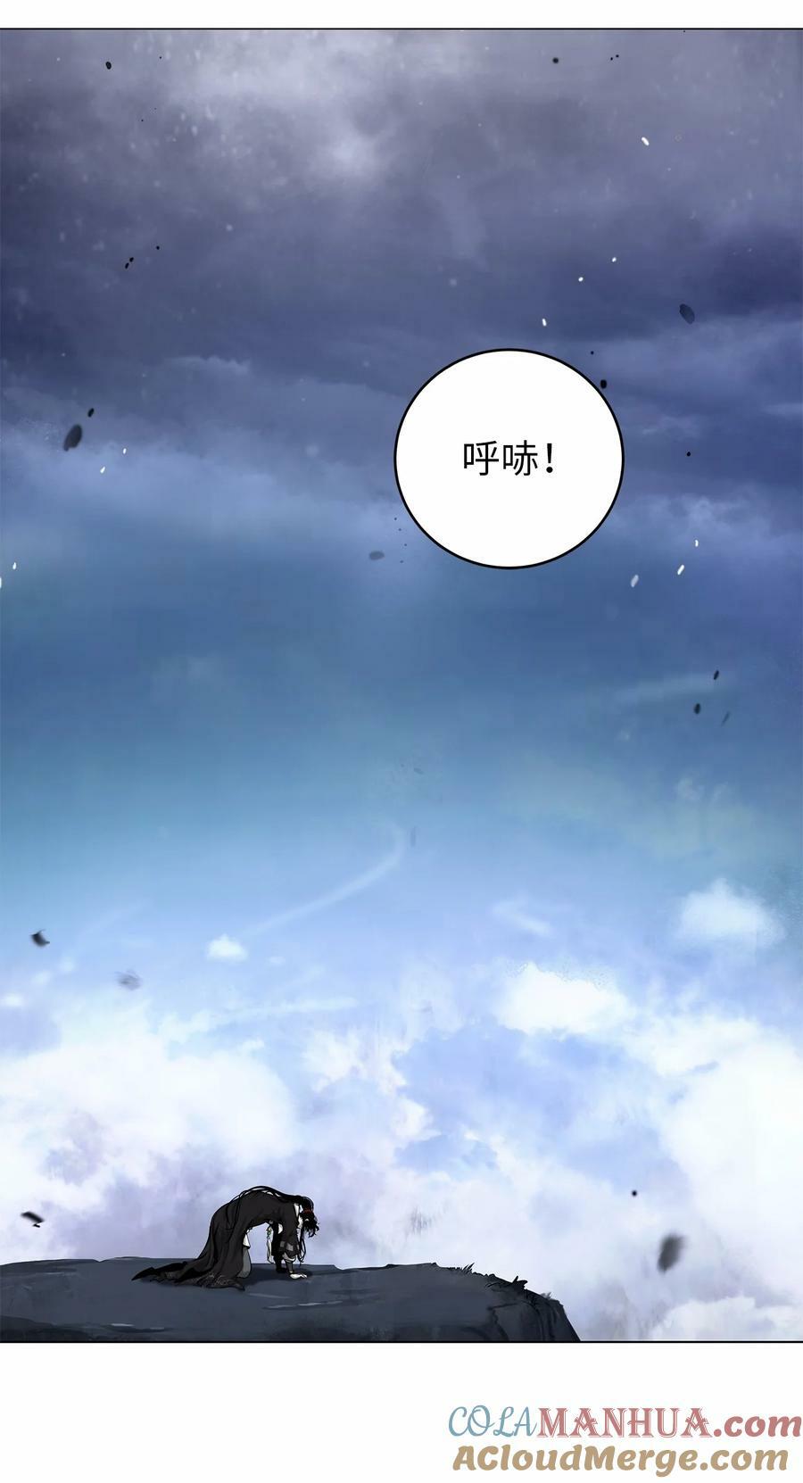 111 不得要领16