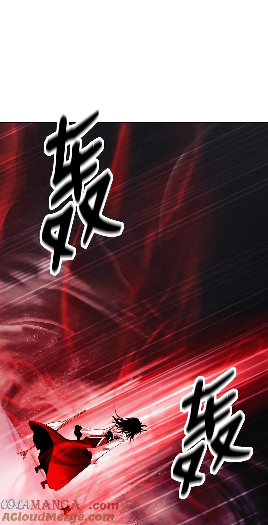 146 意外之敌84