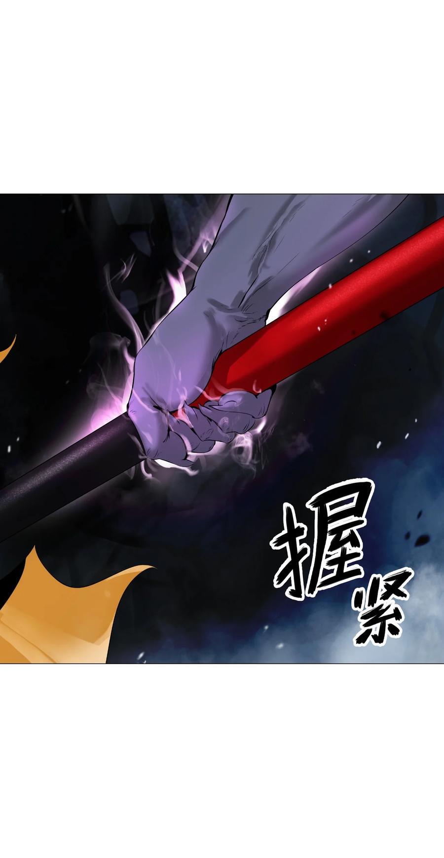 118 圭天宝华47