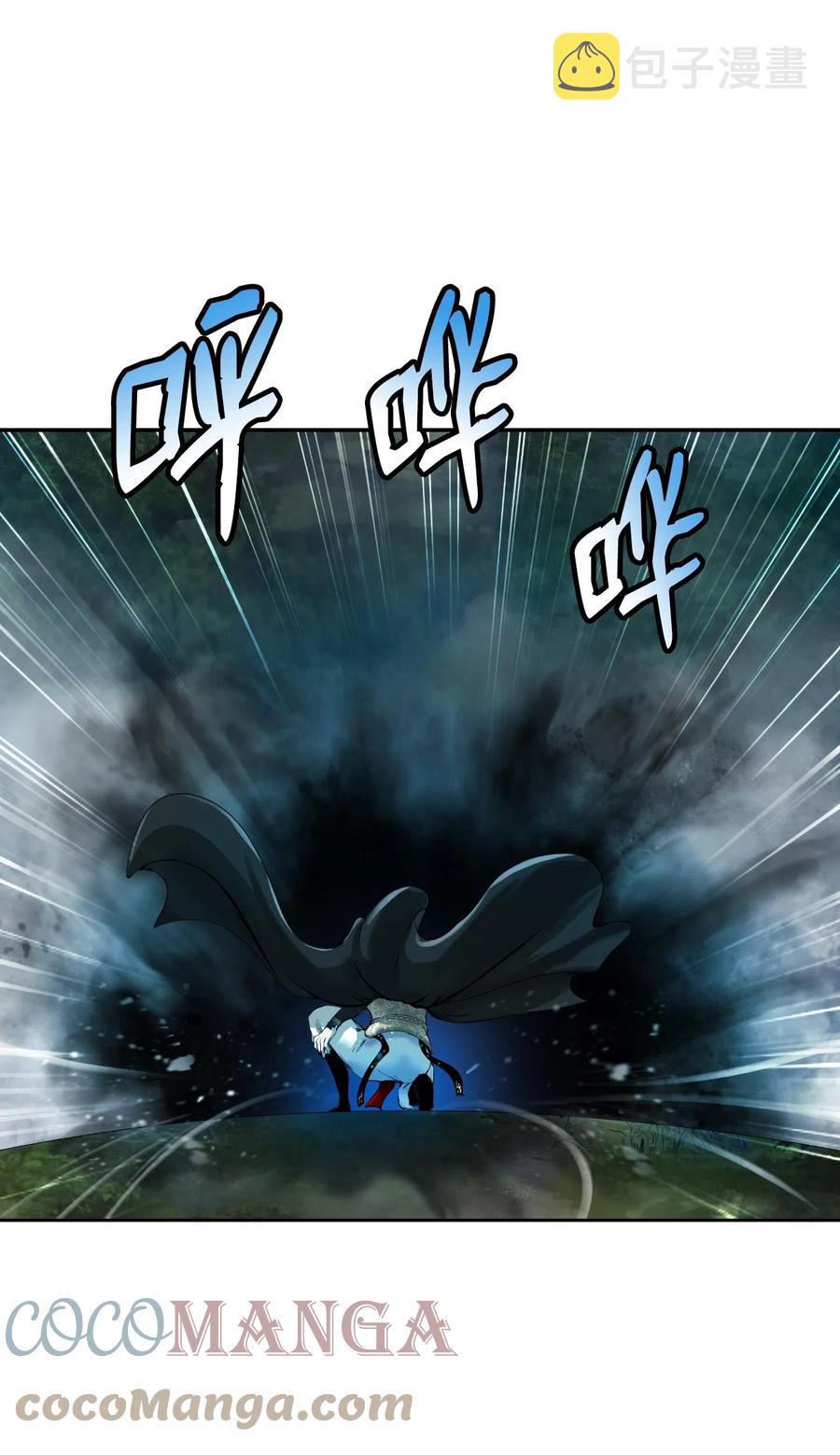 39 百鬼夜行78