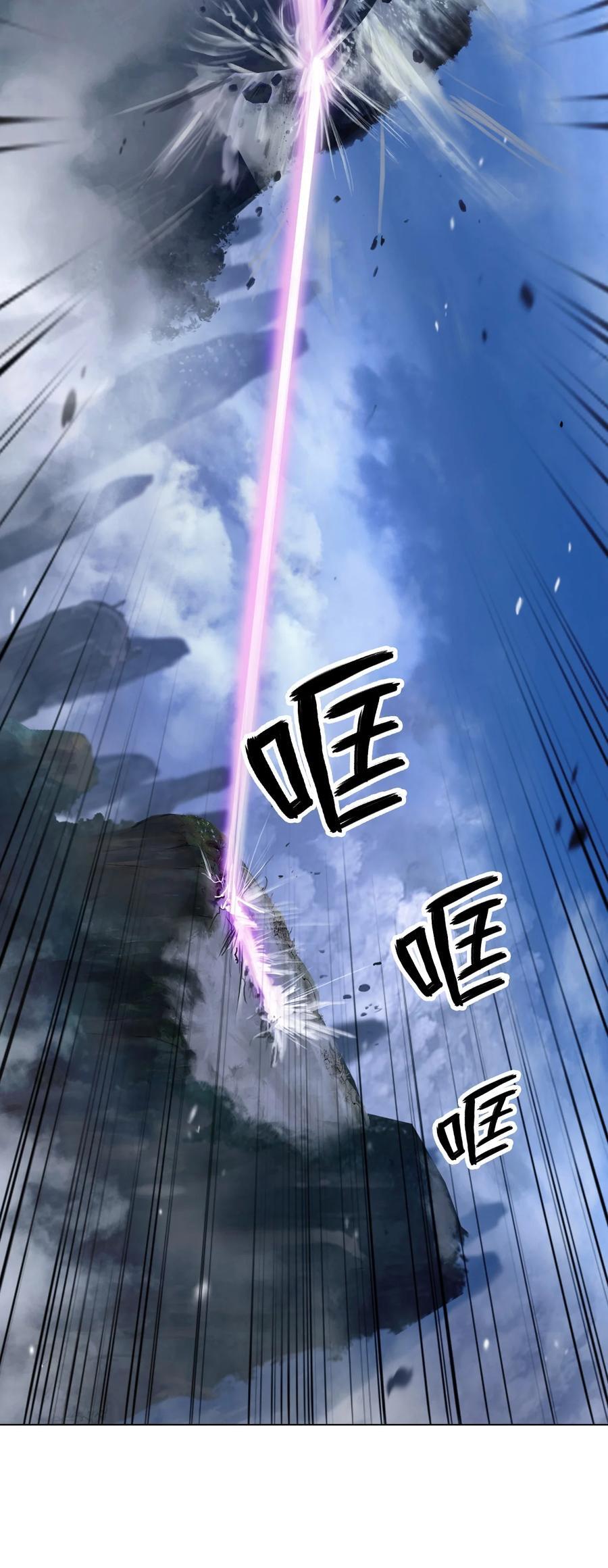 117 千里求助30