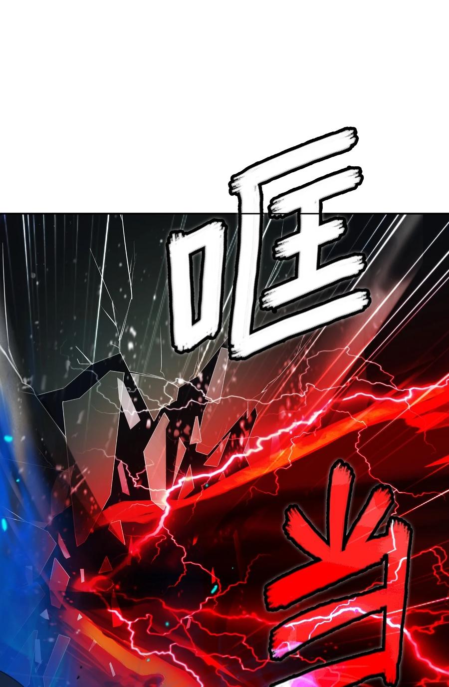 44 搏命还击99