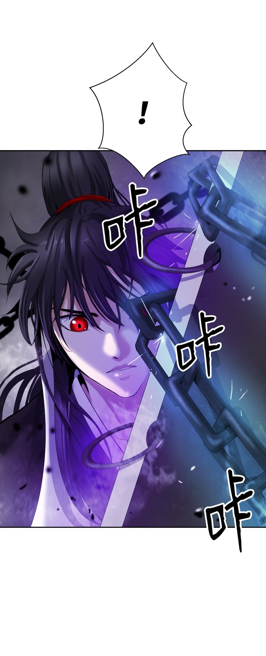 75 无处逍遥24