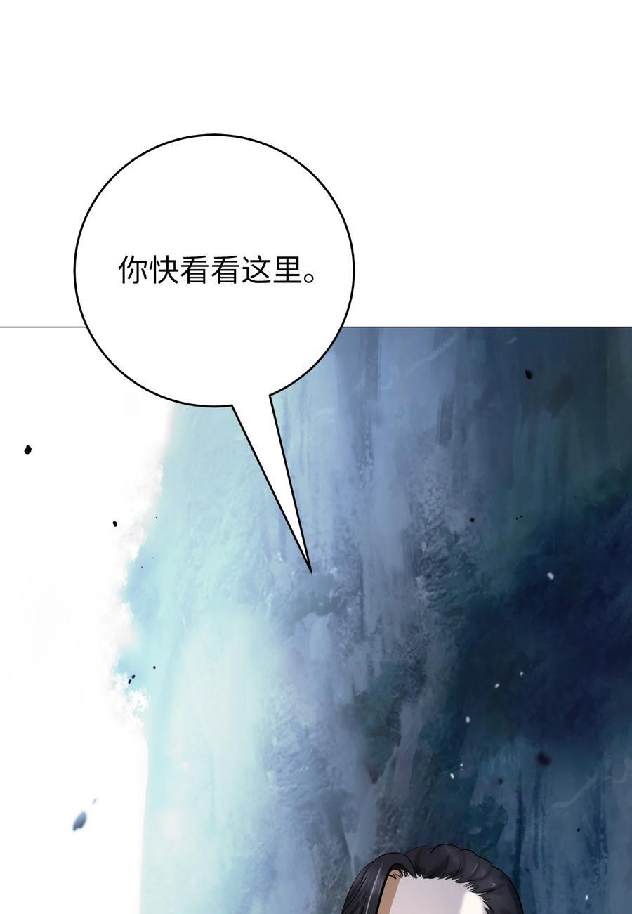 118 圭天宝华71