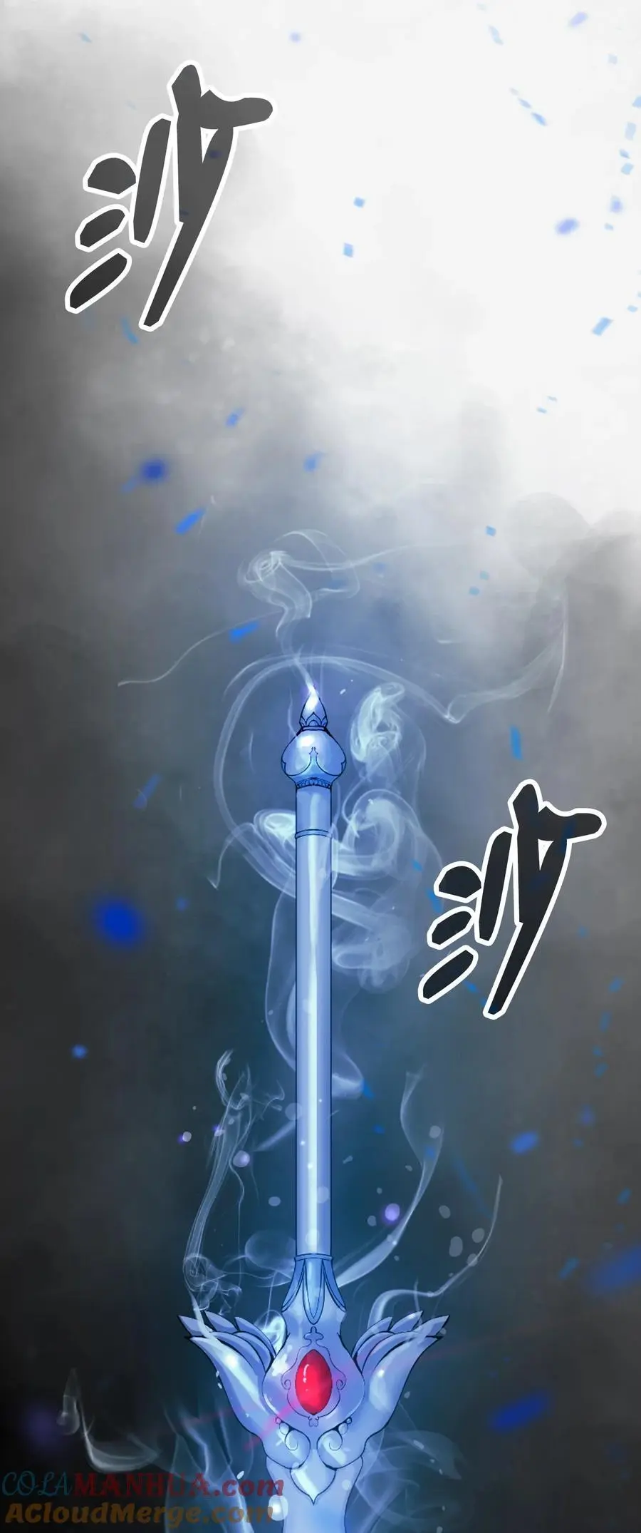 121 报之琼琚28