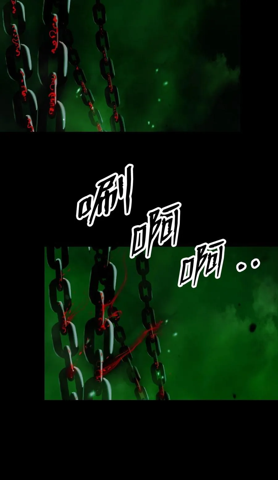 139 万形毒炎42