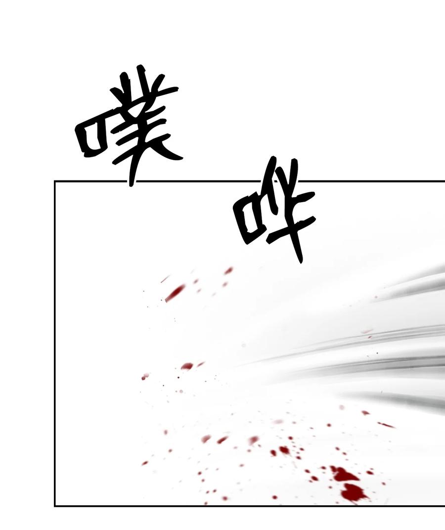 22 危险重重41