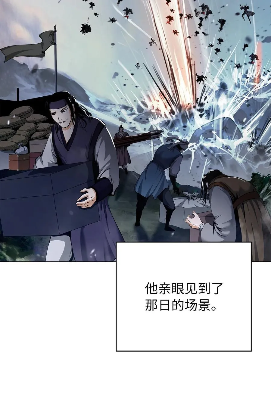134 大同之处38