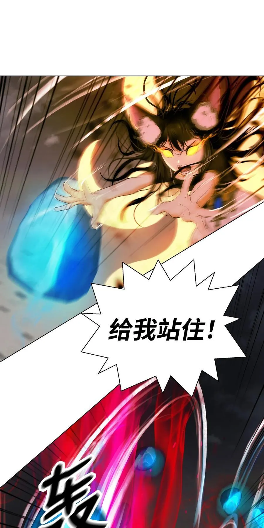137 昨日之功74