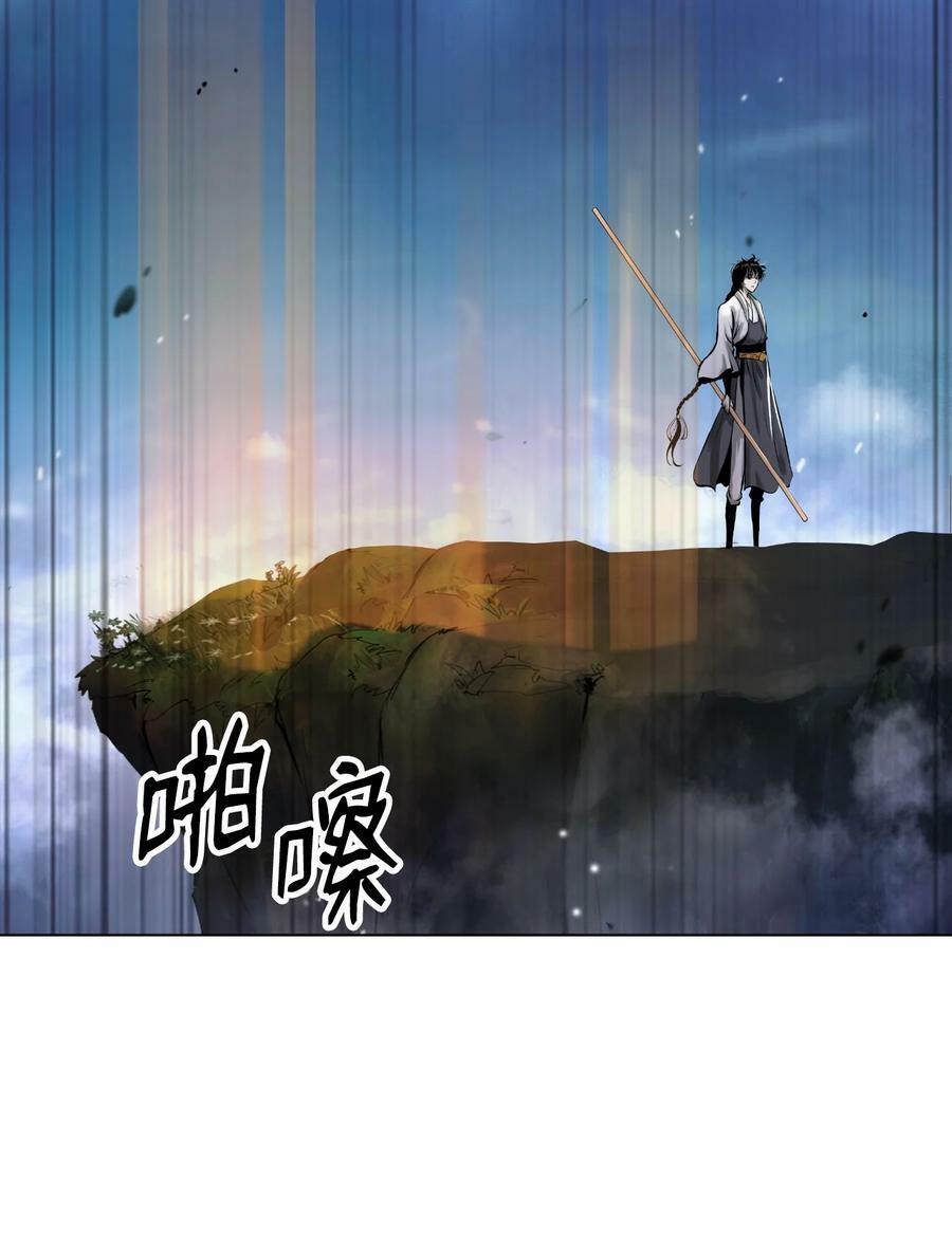 112 结界破时78