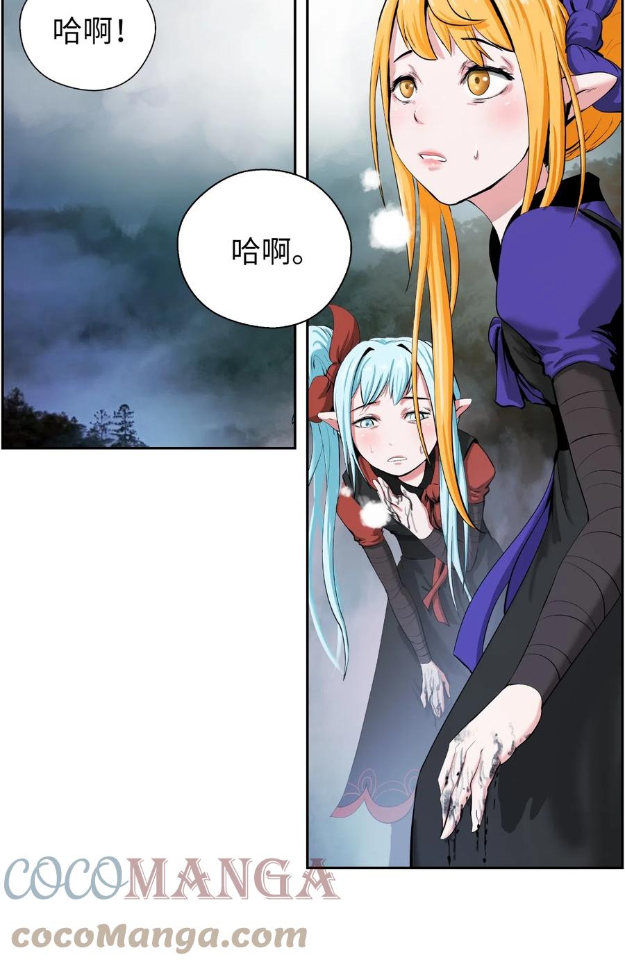 39 百鬼夜行66