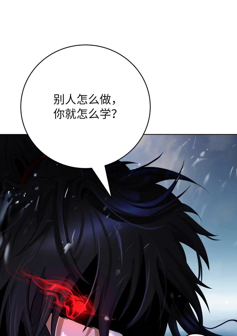 104 前往东国17