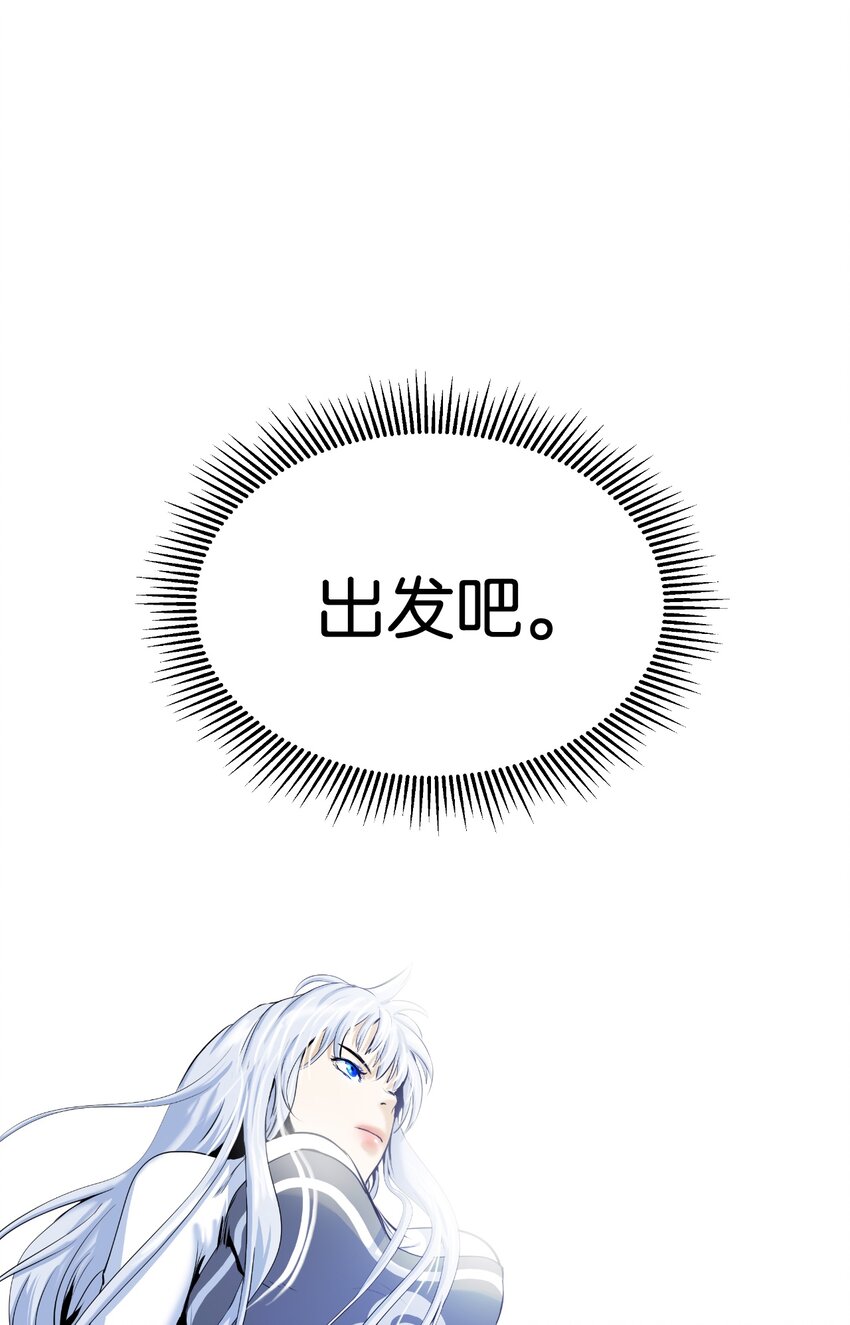 49 闻君安在6