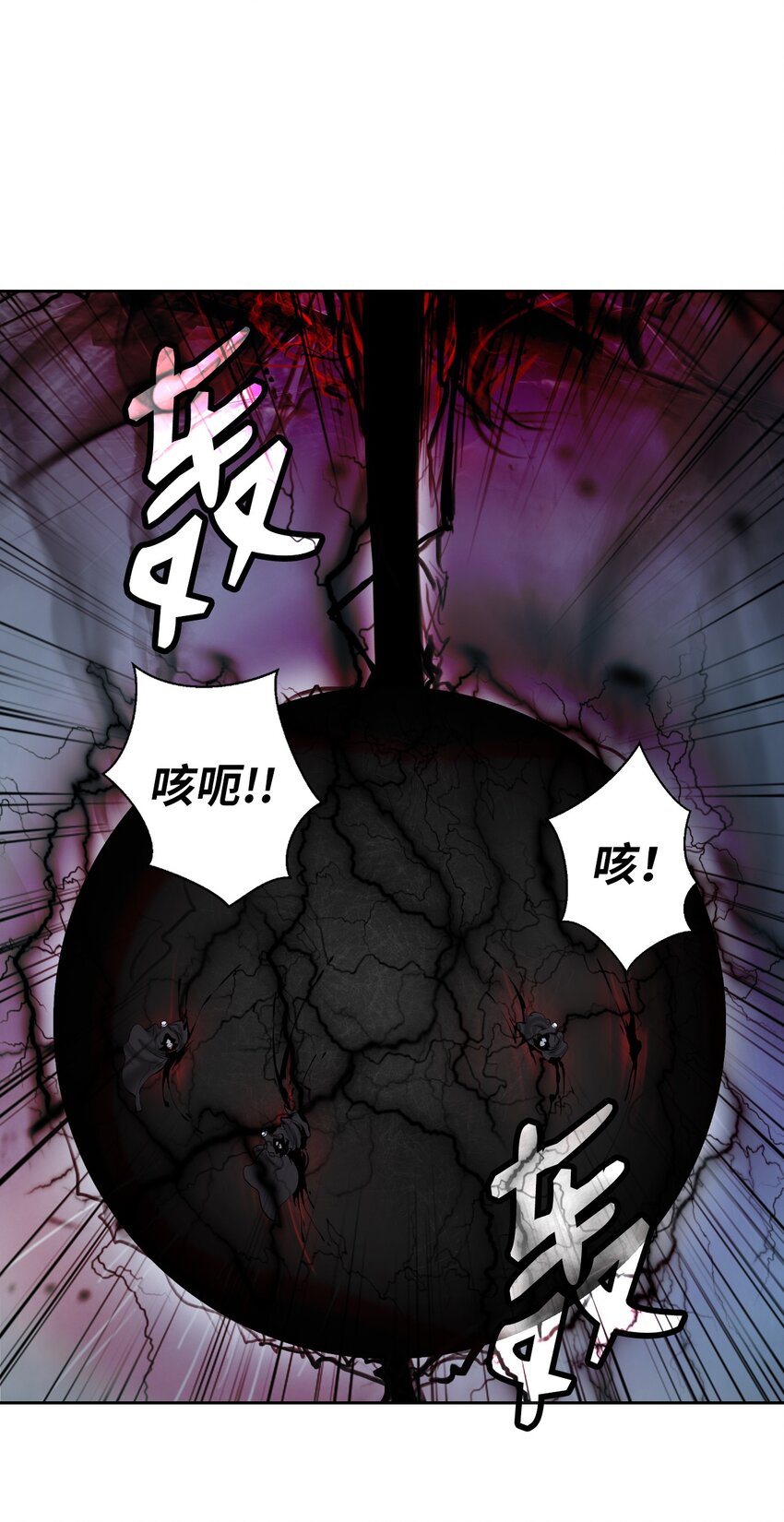 79 以心相待83