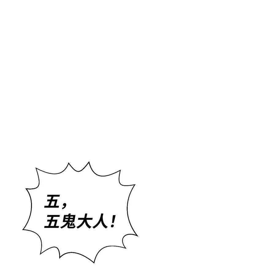 137 昨日之功13