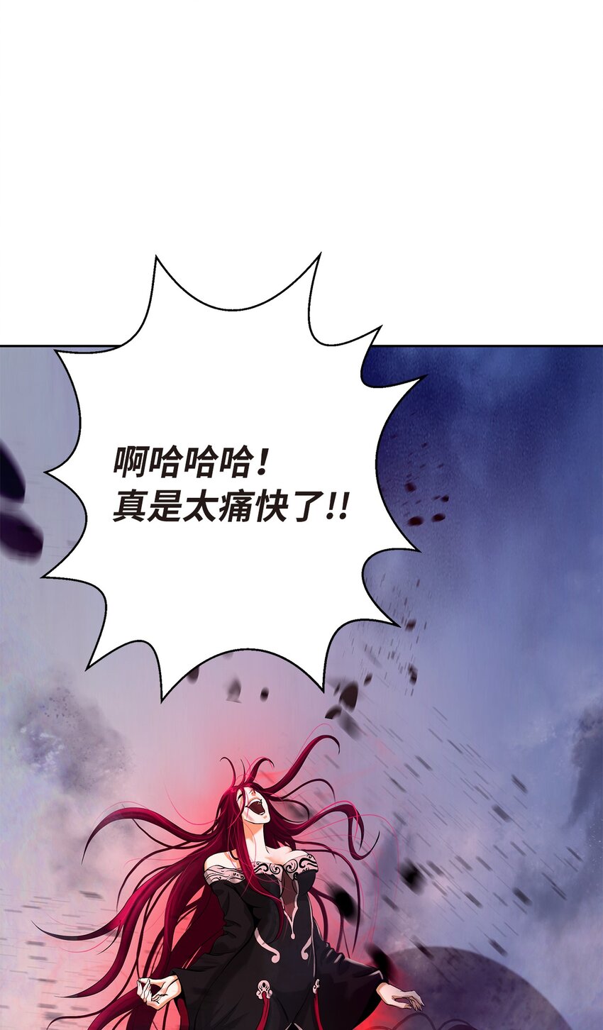 76 衣冠优孟89