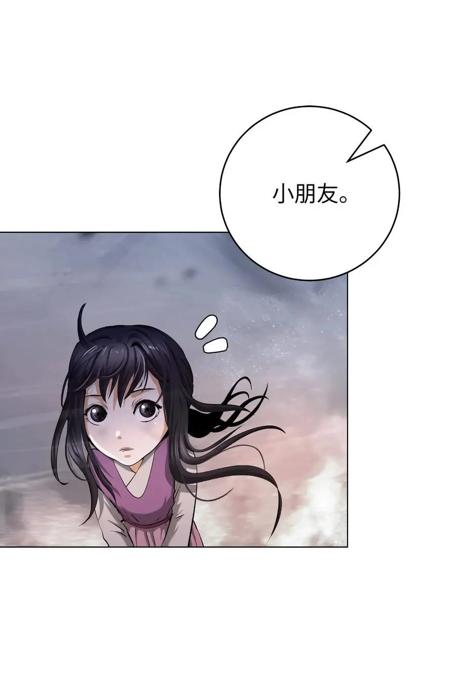 132 奇怪队伍59