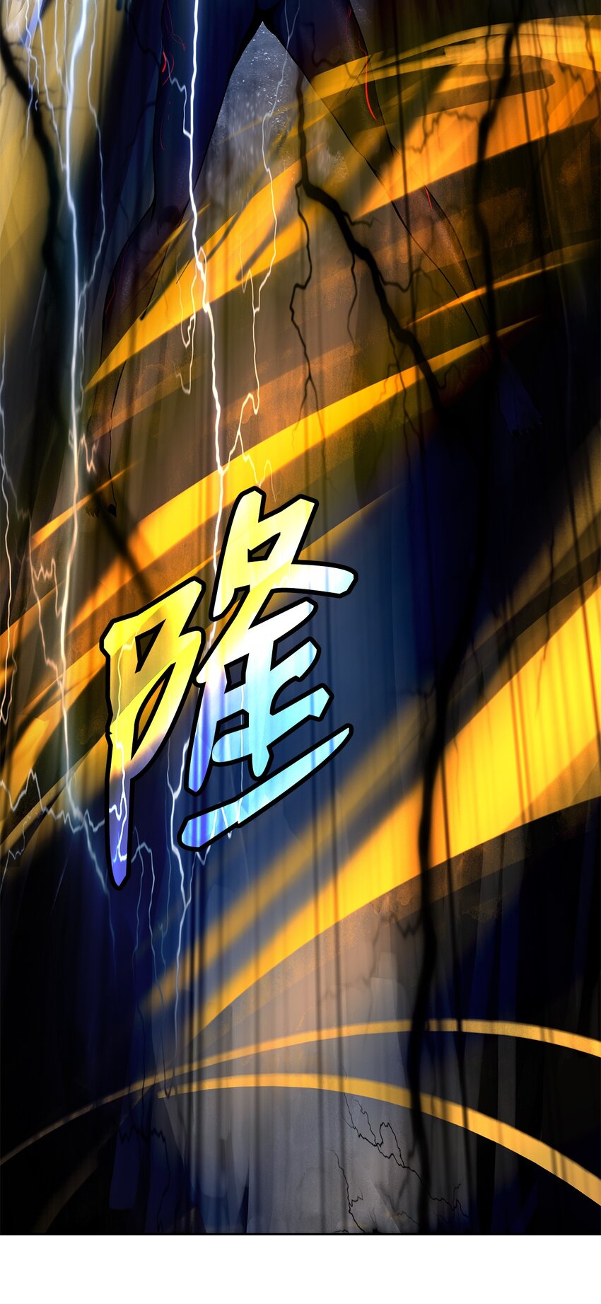 81 融转嫁丹74