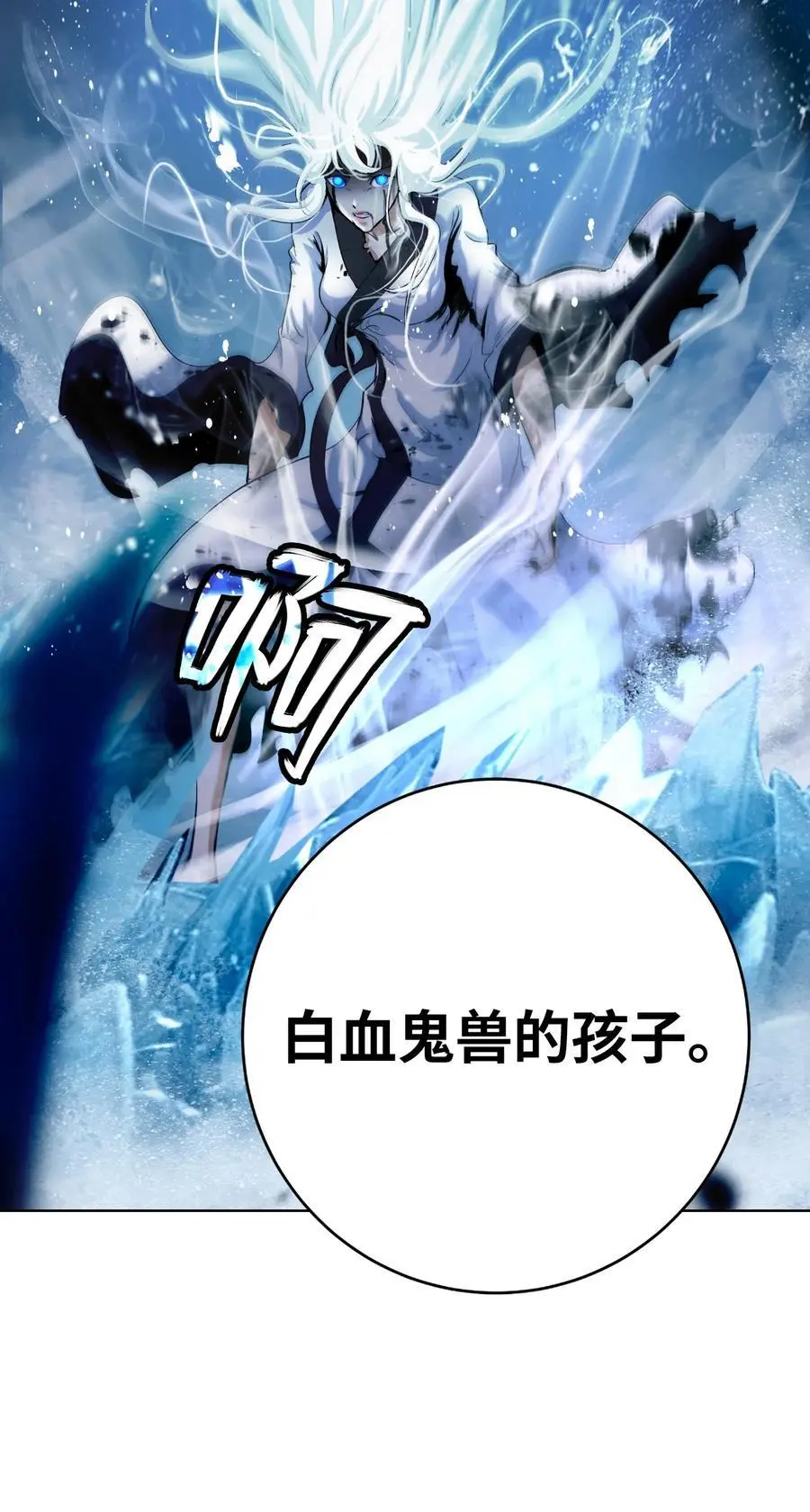 121 报之琼琚115