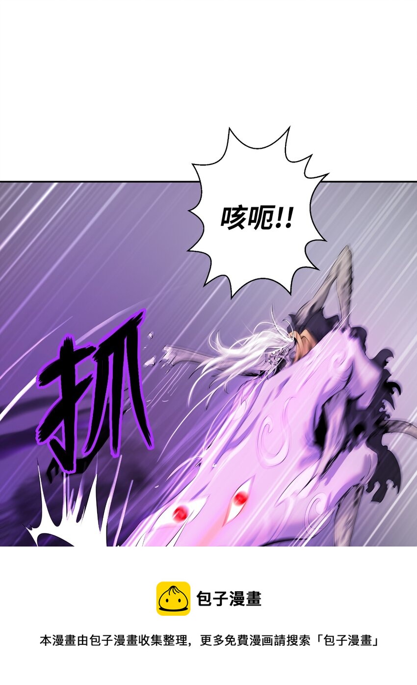 51 遇思月狼8