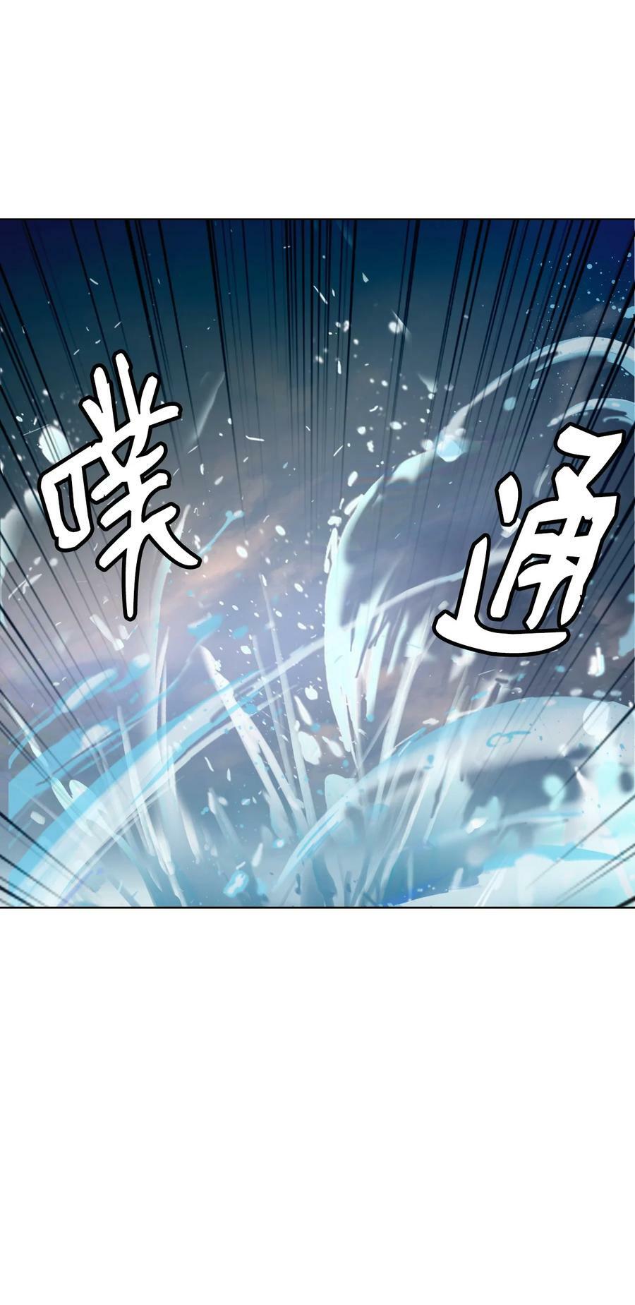 105 穷追不舍74