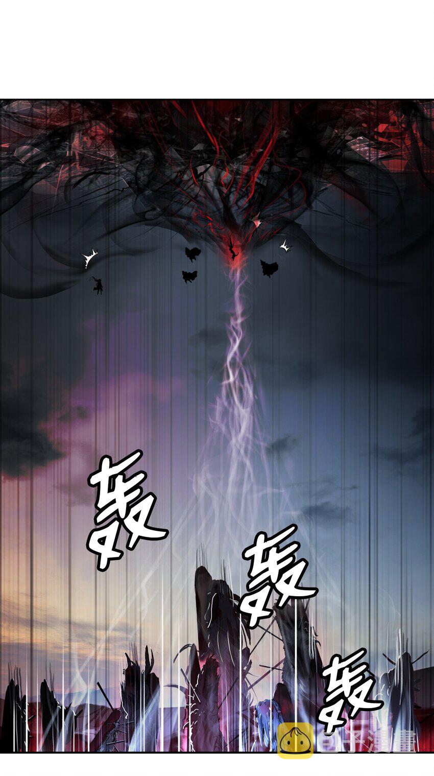 78 白冰燃火16