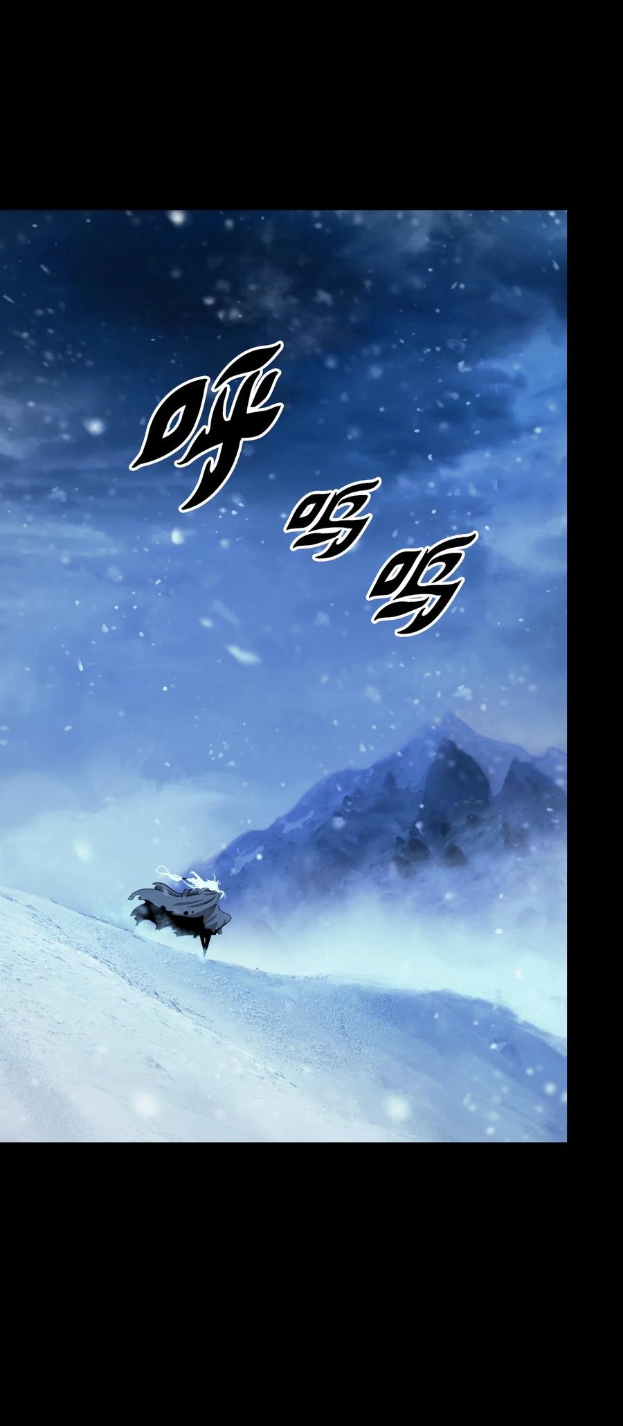 47 苦磨一剑43