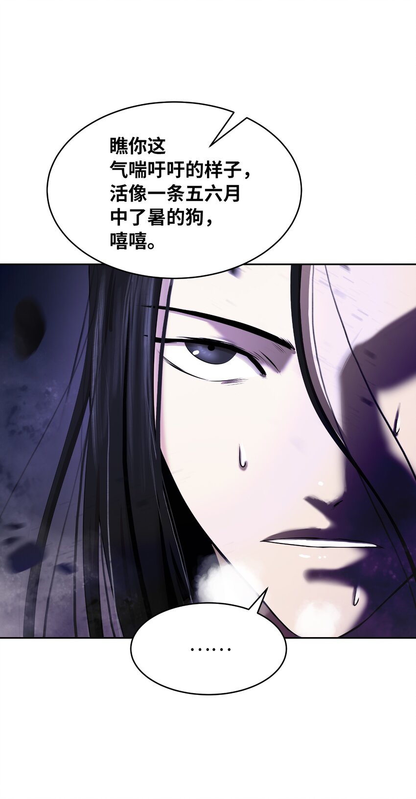 49 闻君安在45
