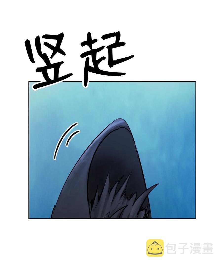 13 与虎同行37