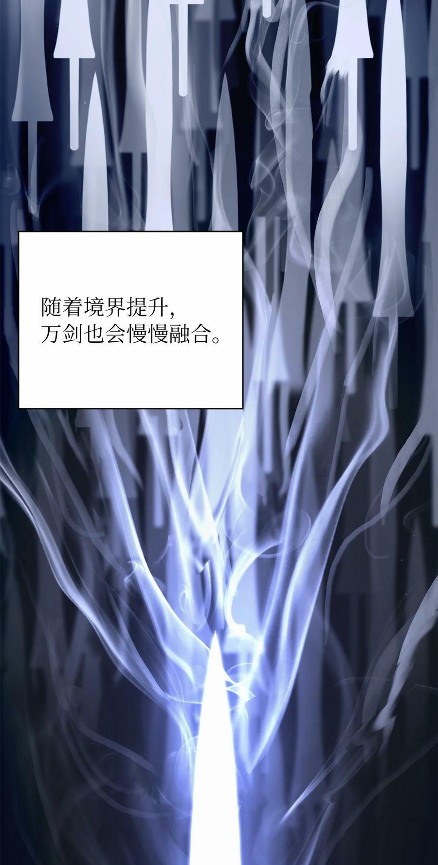 111 不得要领30