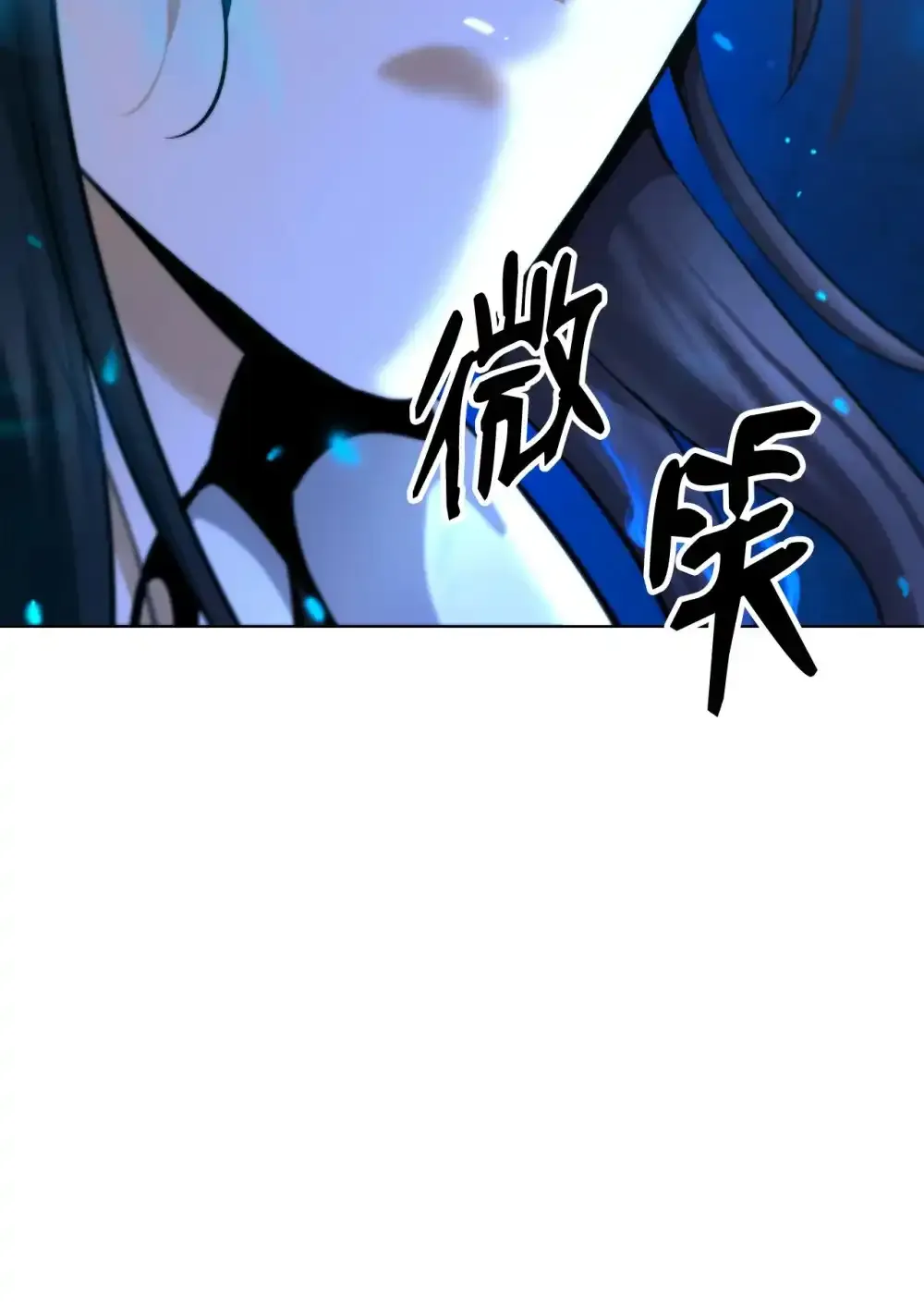 108 话 四人重聚55