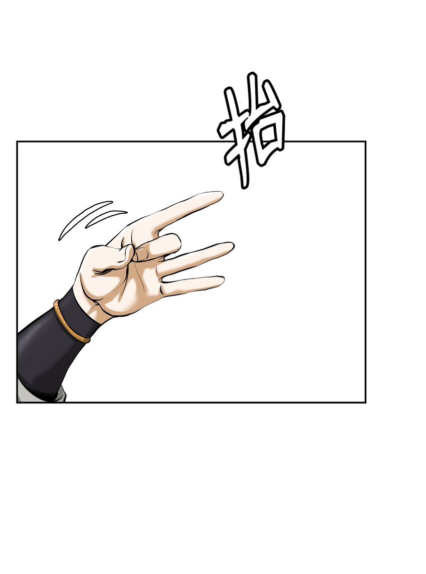 62 美人苦等34