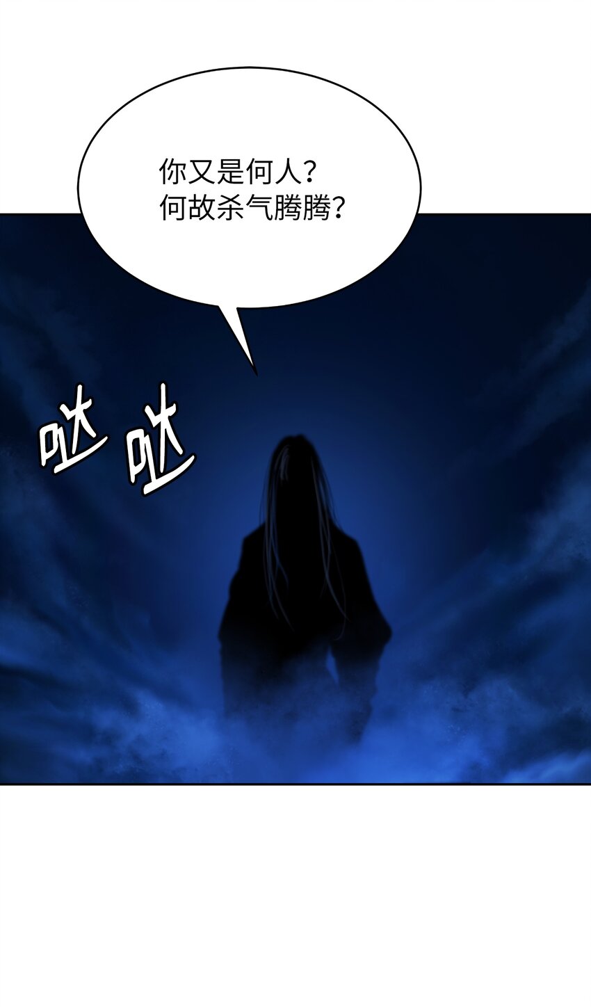 49 闻君安在15