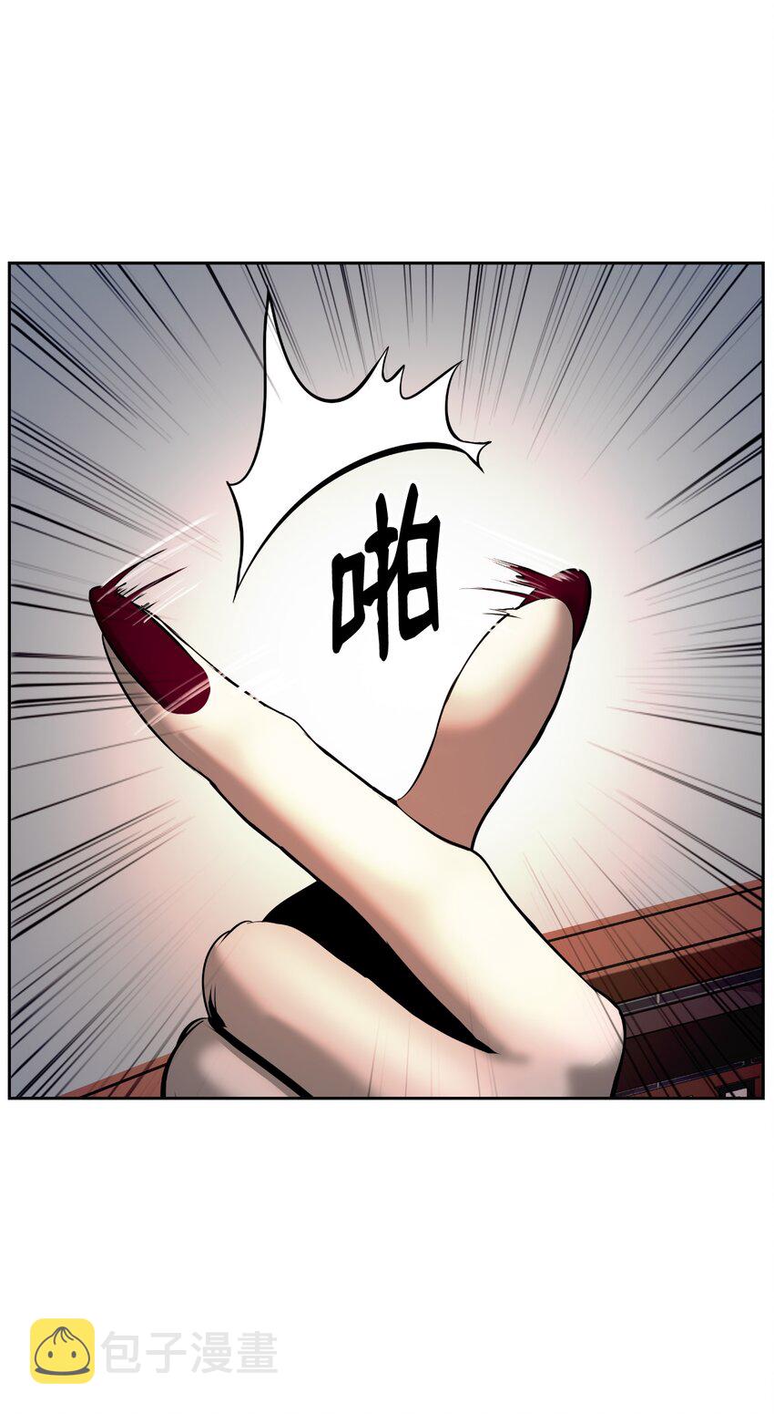 53 鬼音罗刹11