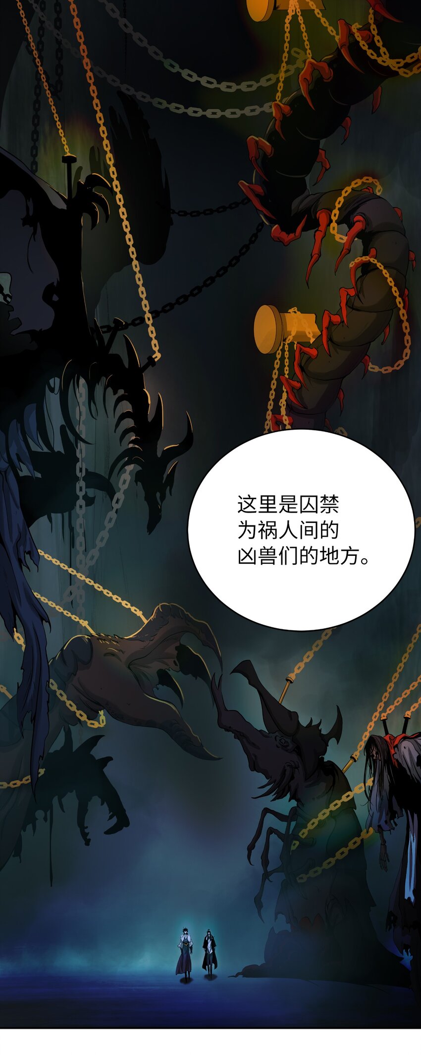 86 以身相许28