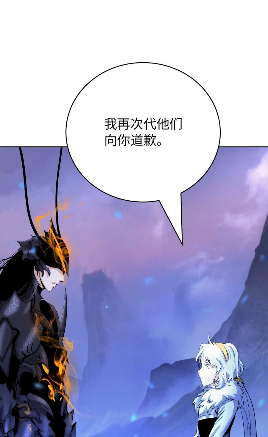 100 重启旅程26
