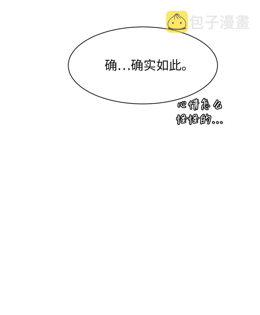 08 血描鼠资94
